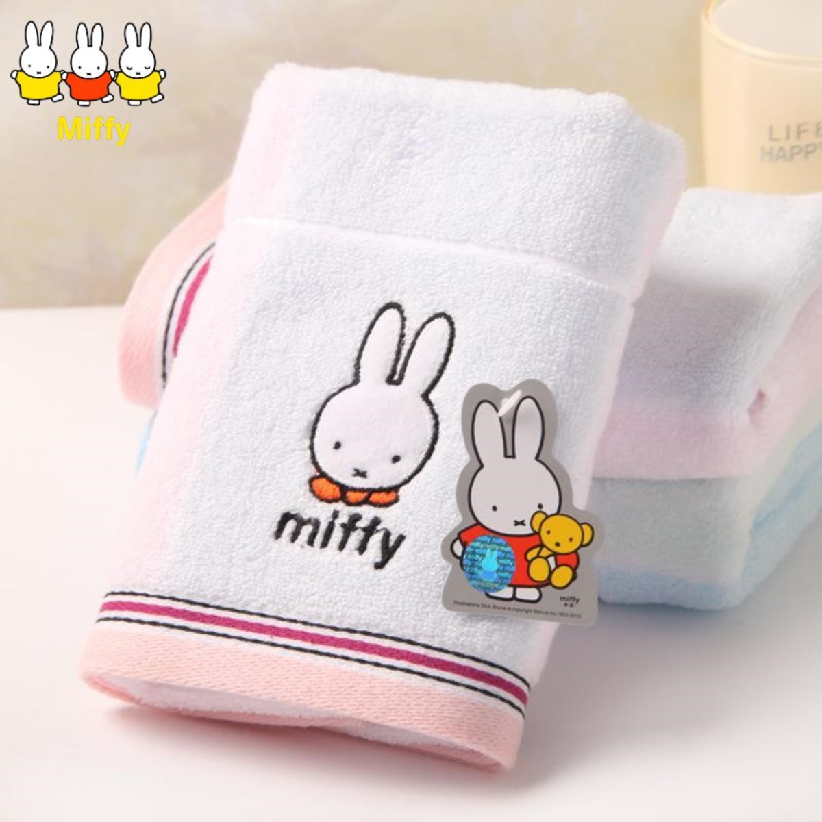 Home Goods Bathroom Accessories - Asciugamano in puro cotone Miffy Rabbit