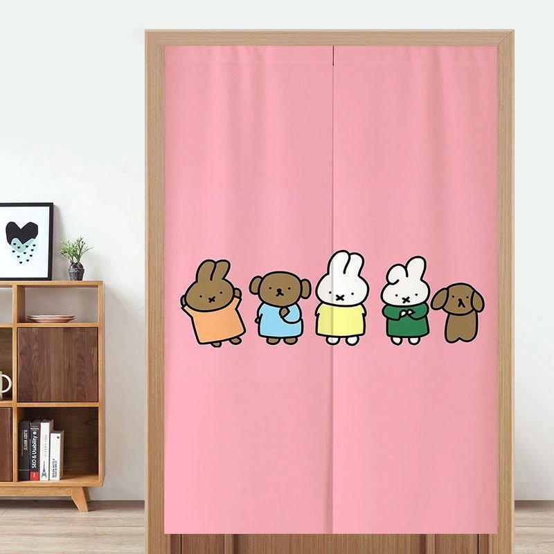 Home Goods Bathroom Accessories - Graziosa Tenda per Porta Miffy, Senza