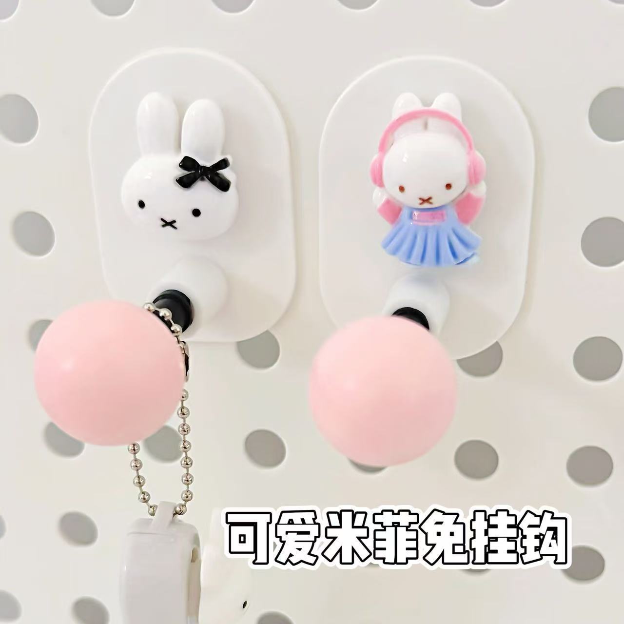 Home Goods Bathroom Accessories - Portarotolo Multifunzionale Miffy per Bagno, Clip