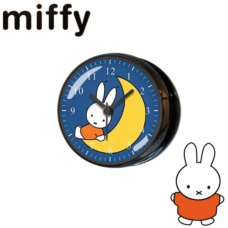 Serie Miffy Rabbit, simpatico  - Home Goods Bathroom Accessories recensione e prezzo