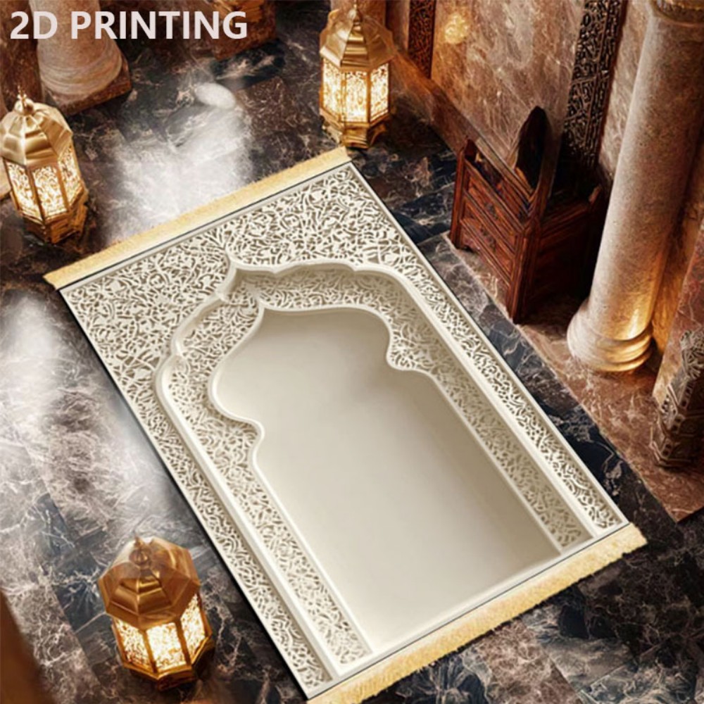 Tappeto da preghiera islamico  - Home Bathroom Door Design recensione e prezzo