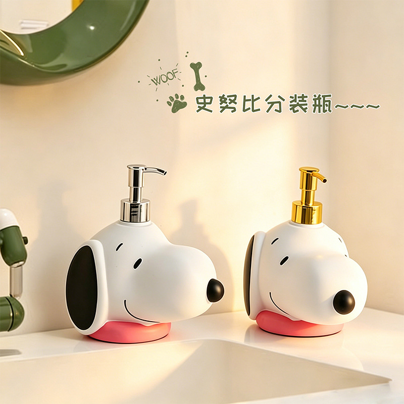Dispenser di Sapone Kawai Cart - Home Bathroom Soap Dispenser recensione e prezzo