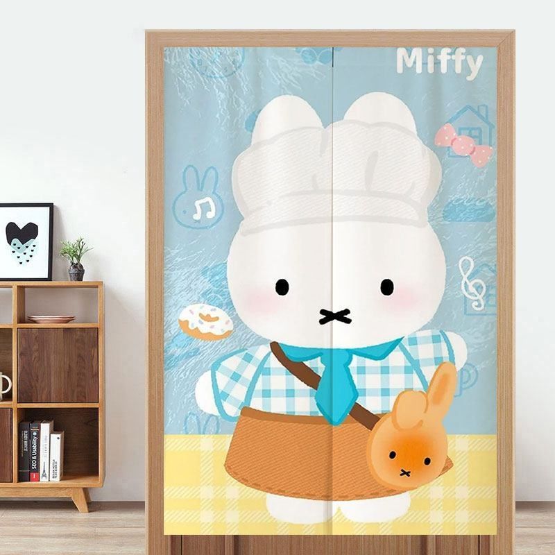 Graziosa Tenda per Porta Miffy - Home Goods Bathroom Accessories recensione e prezzo